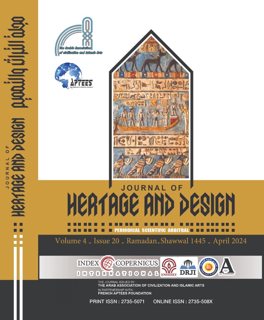 Journal of Heritage and Design