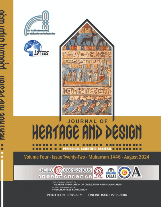 Journal of Heritage and Design