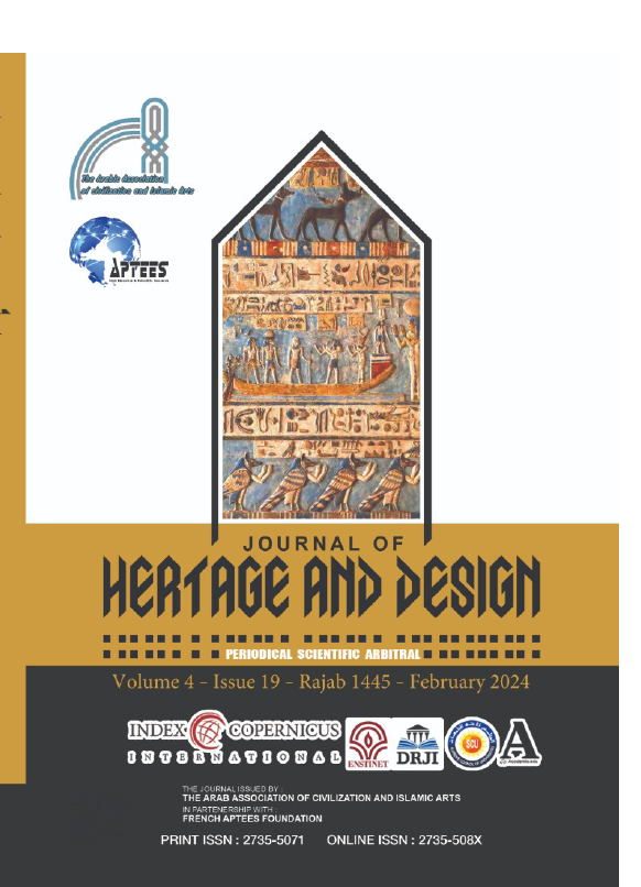 Journal of Heritage and Design