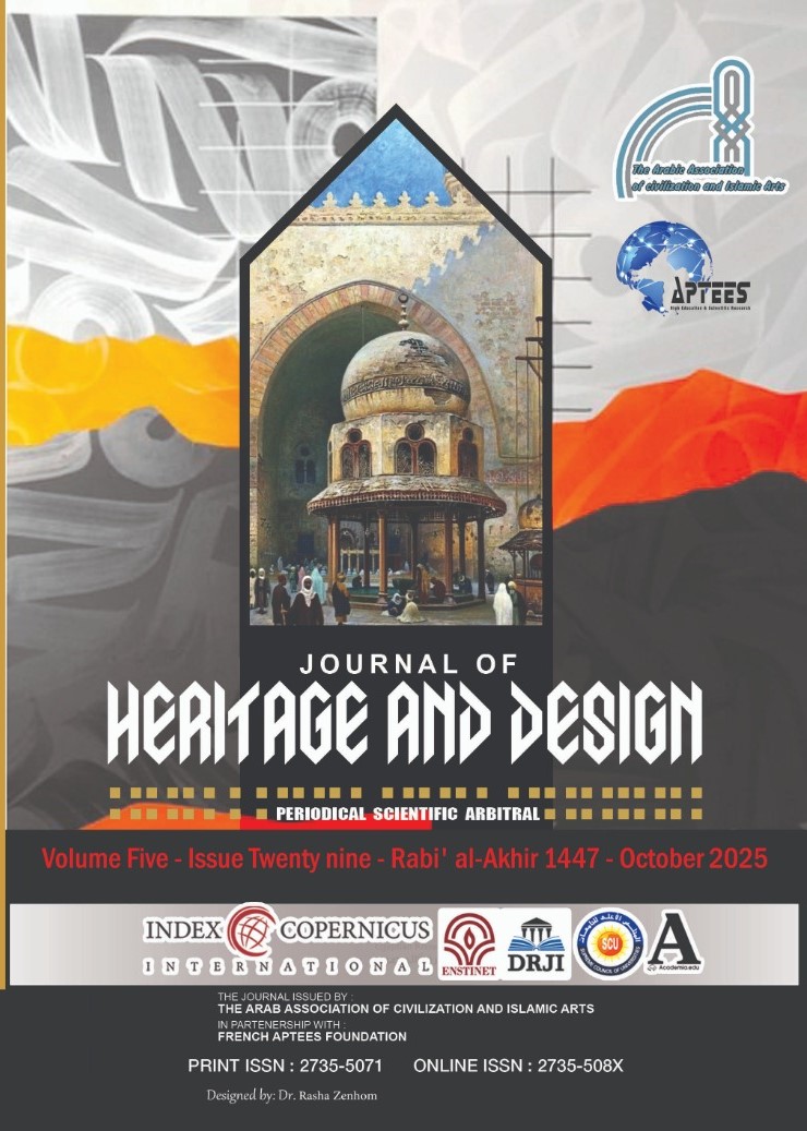 Journal of Heritage and Design